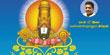 Vindhaigal Purindhai Nee En Vazhvile Vindhaigal Purindhai Nee En Vazhvile